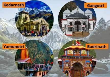 Char Dham Yatra Tour