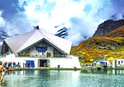 Hemkunt Sahib Yatra Tour