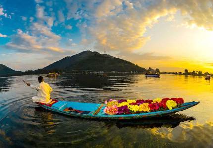 Exotic Srinagar Tour